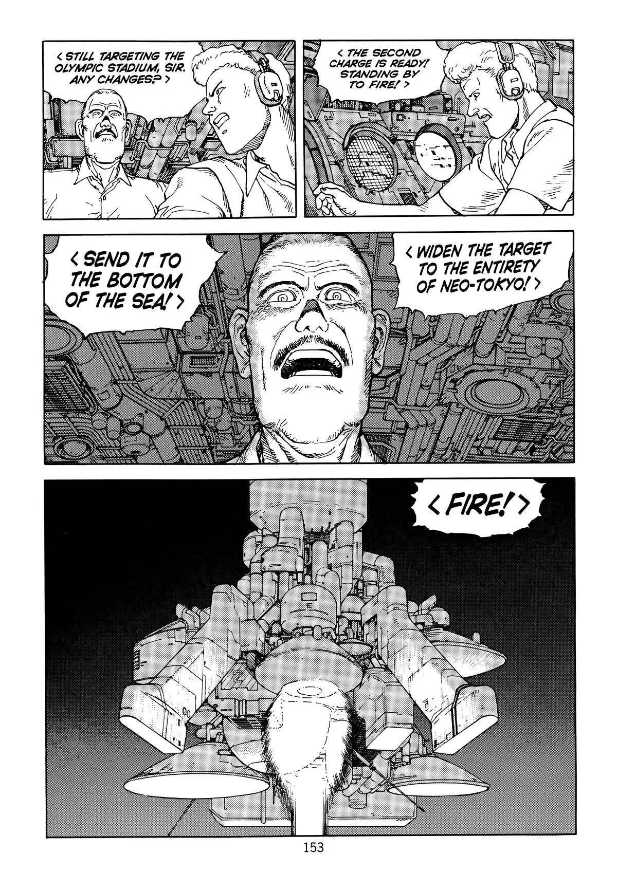 Akira β Chapter Vol 6 β Page 155