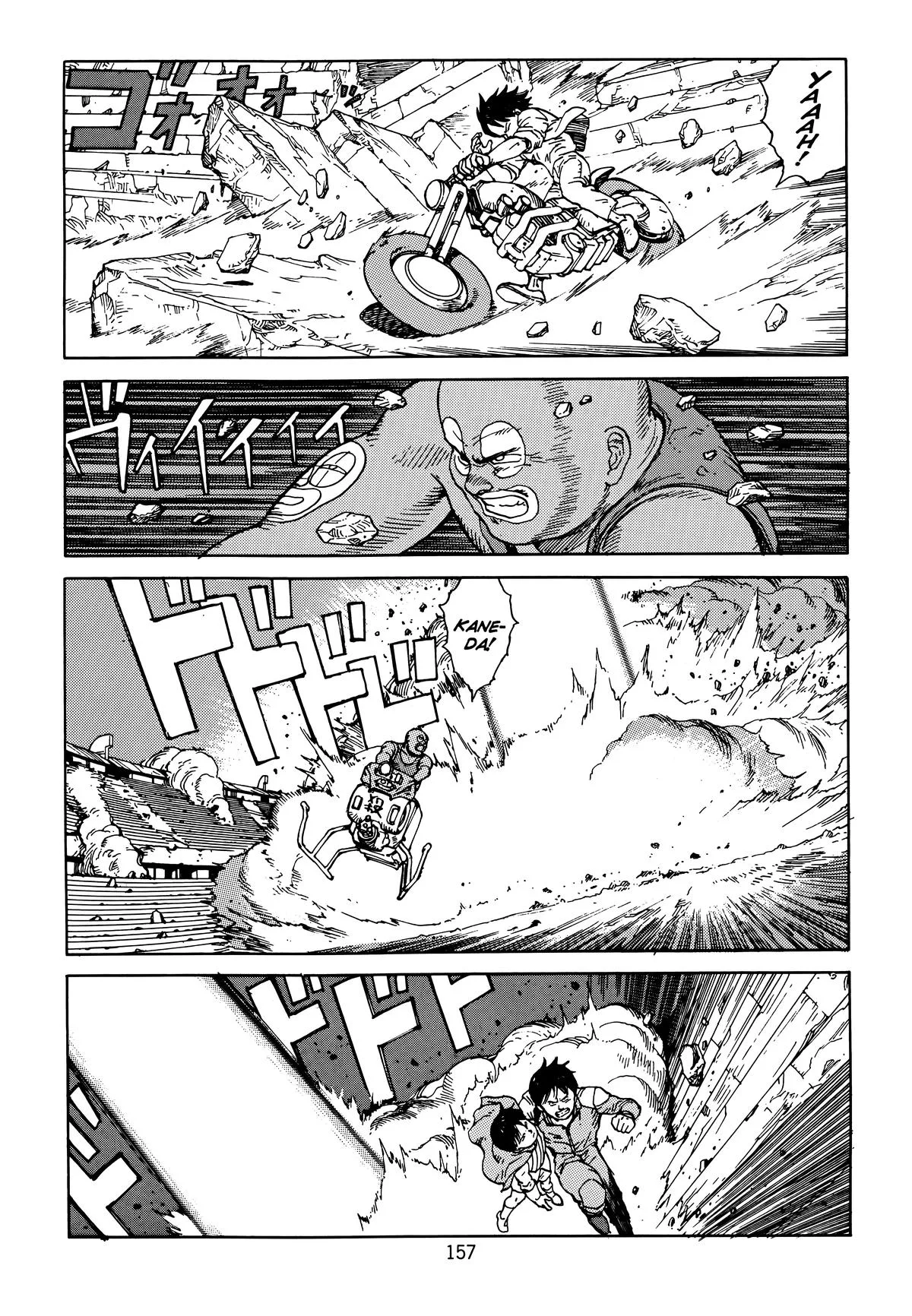 Akira β Chapter Vol 6 β Page 159
