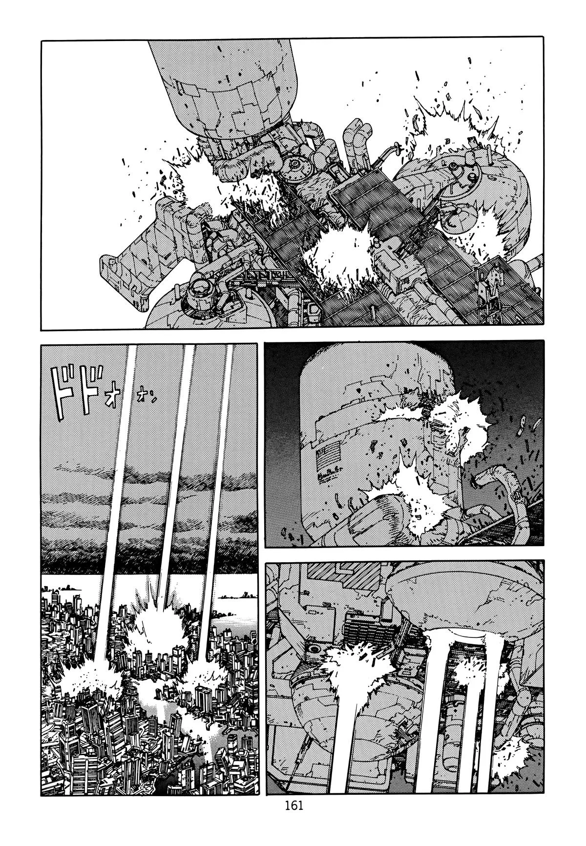 Akira β Chapter Vol 6 β Page 163