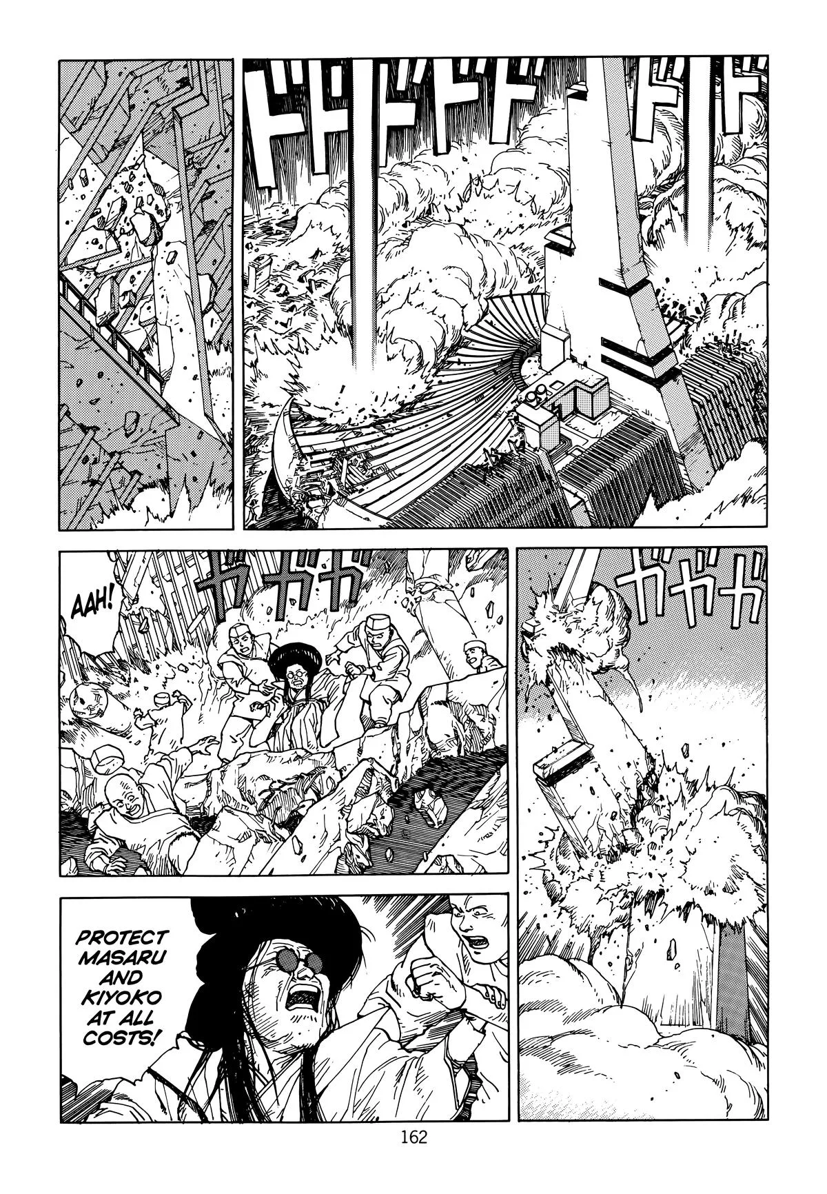 Akira β Chapter Vol 6 β Page 164