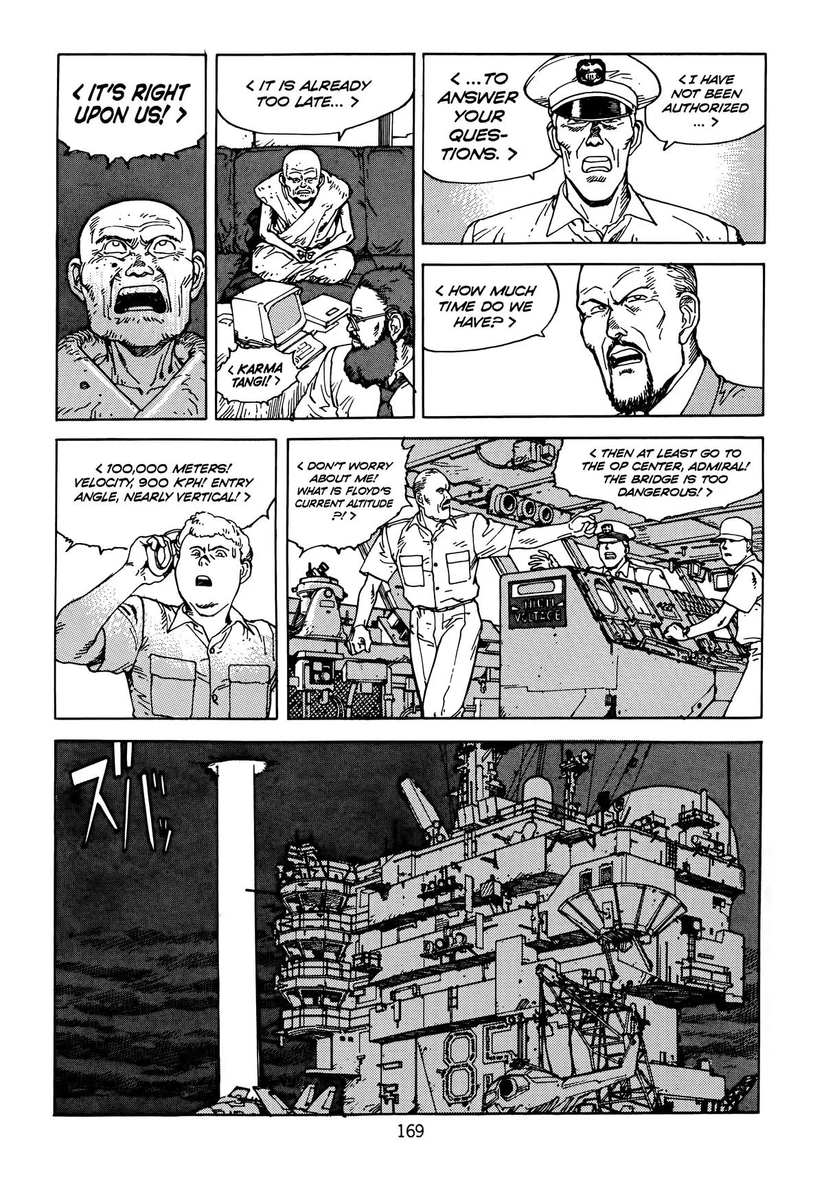 Akira β Chapter Vol 6 β Page 171