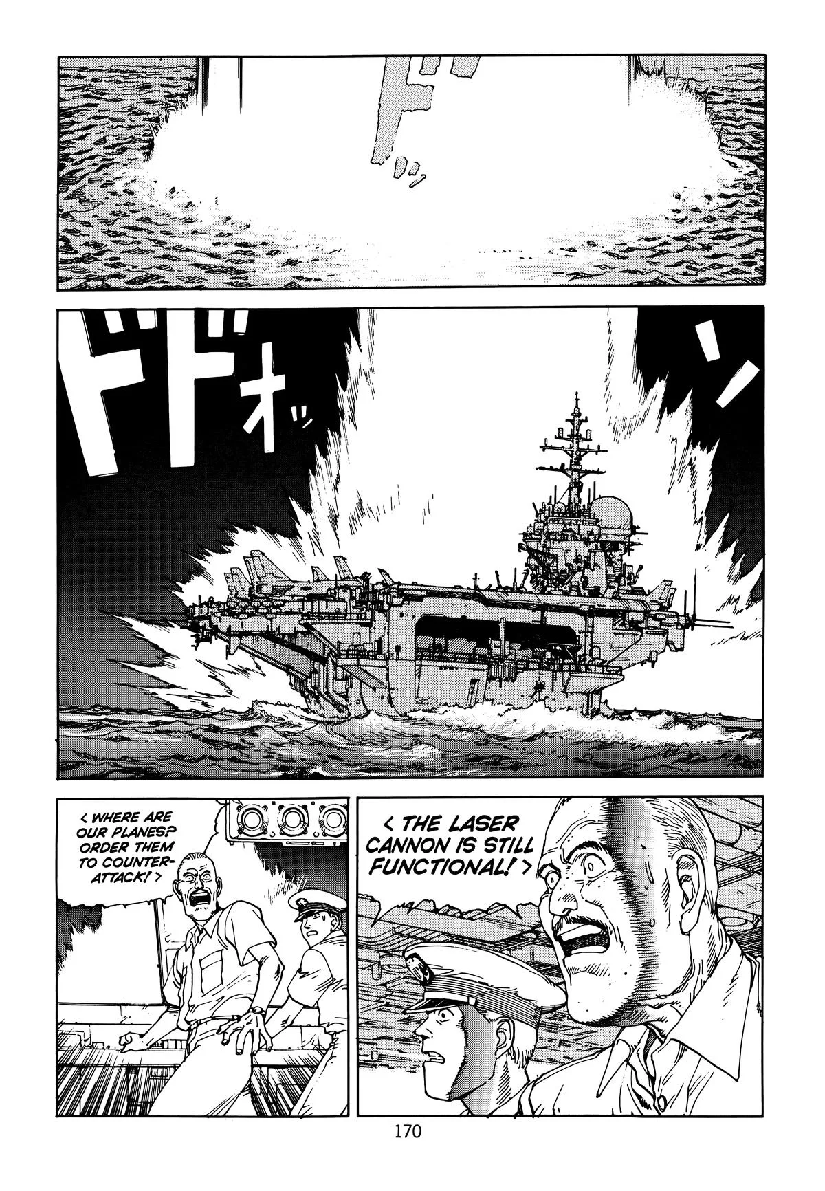 Akira β Chapter Vol 6 β Page 172