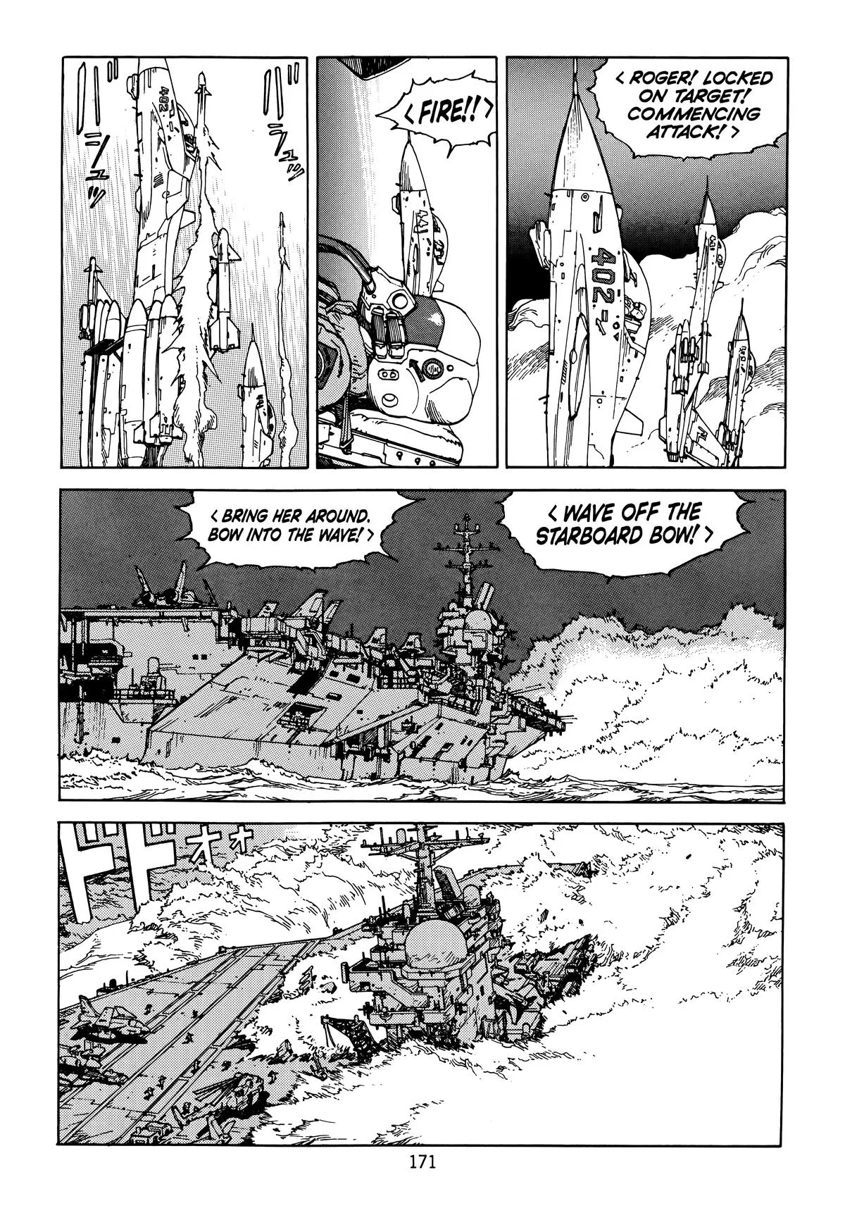 Akira β Chapter Vol 6 β Page 173