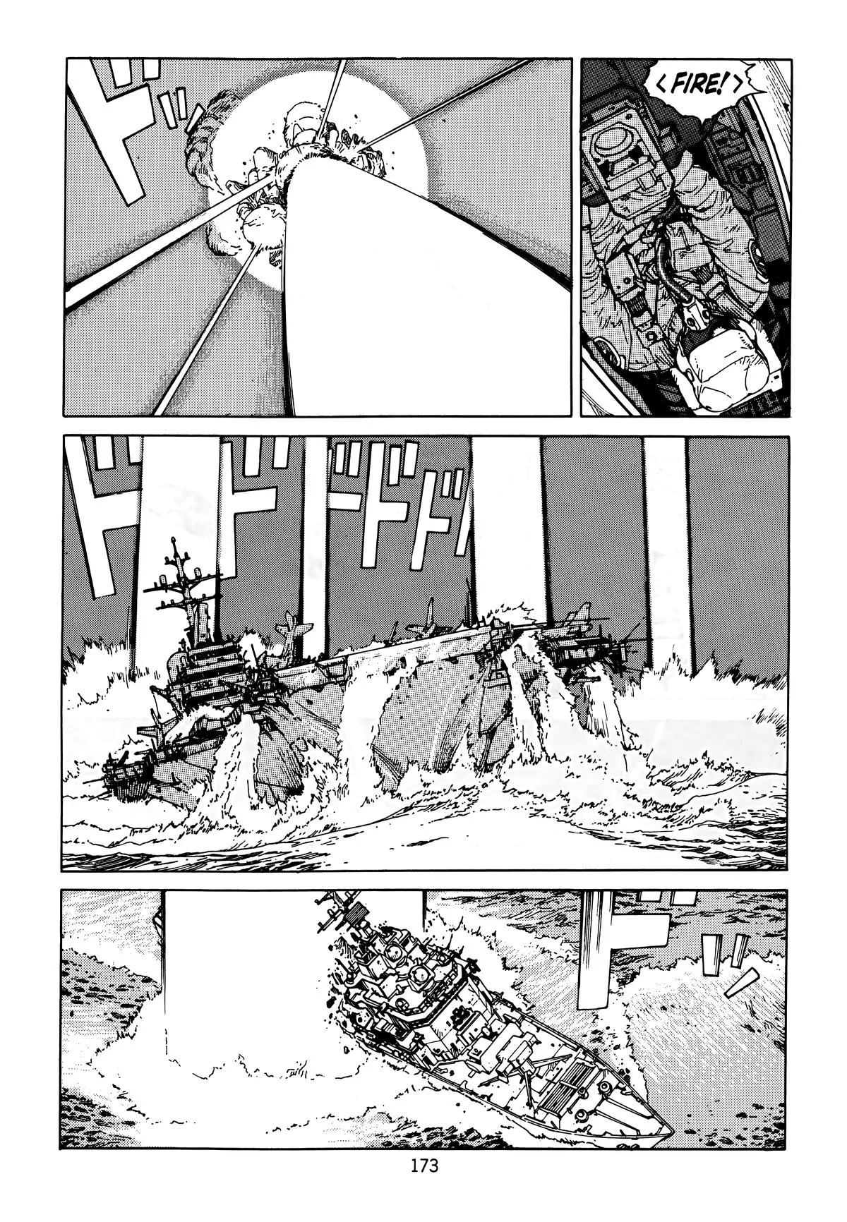 Akira β Chapter Vol 6 β Page 175