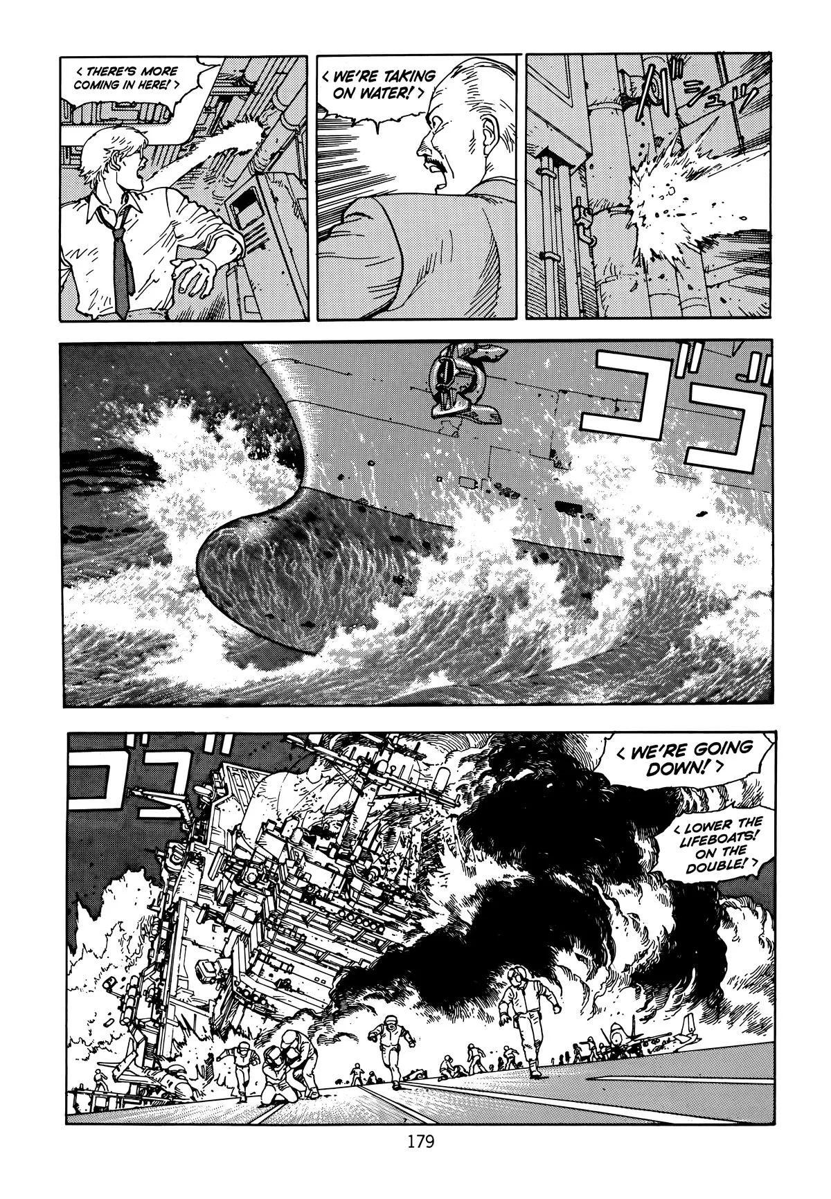Akira β Chapter Vol 6 β Page 181