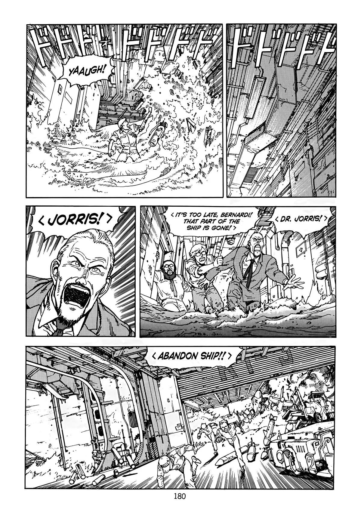 Akira β Chapter Vol 6 β Page 182