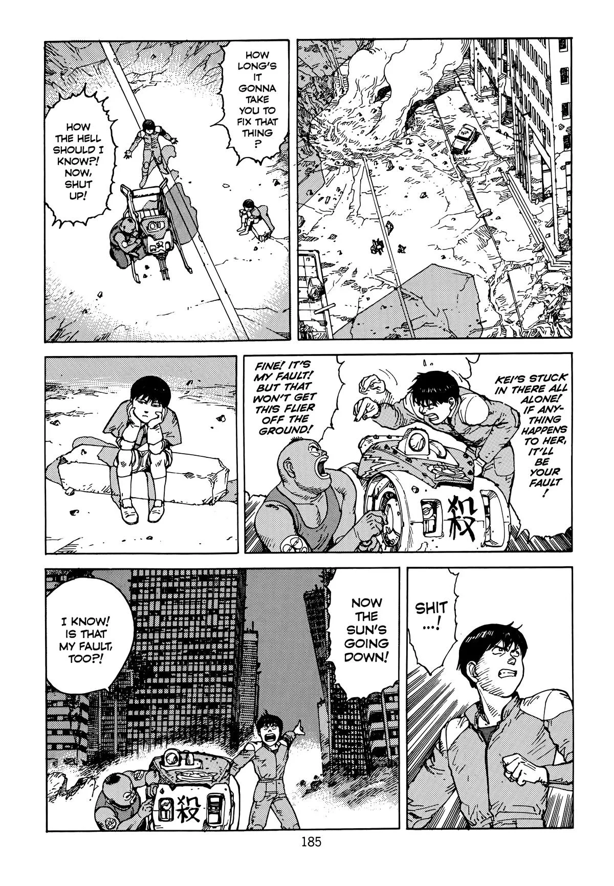 Akira β Chapter Vol 6 β Page 187