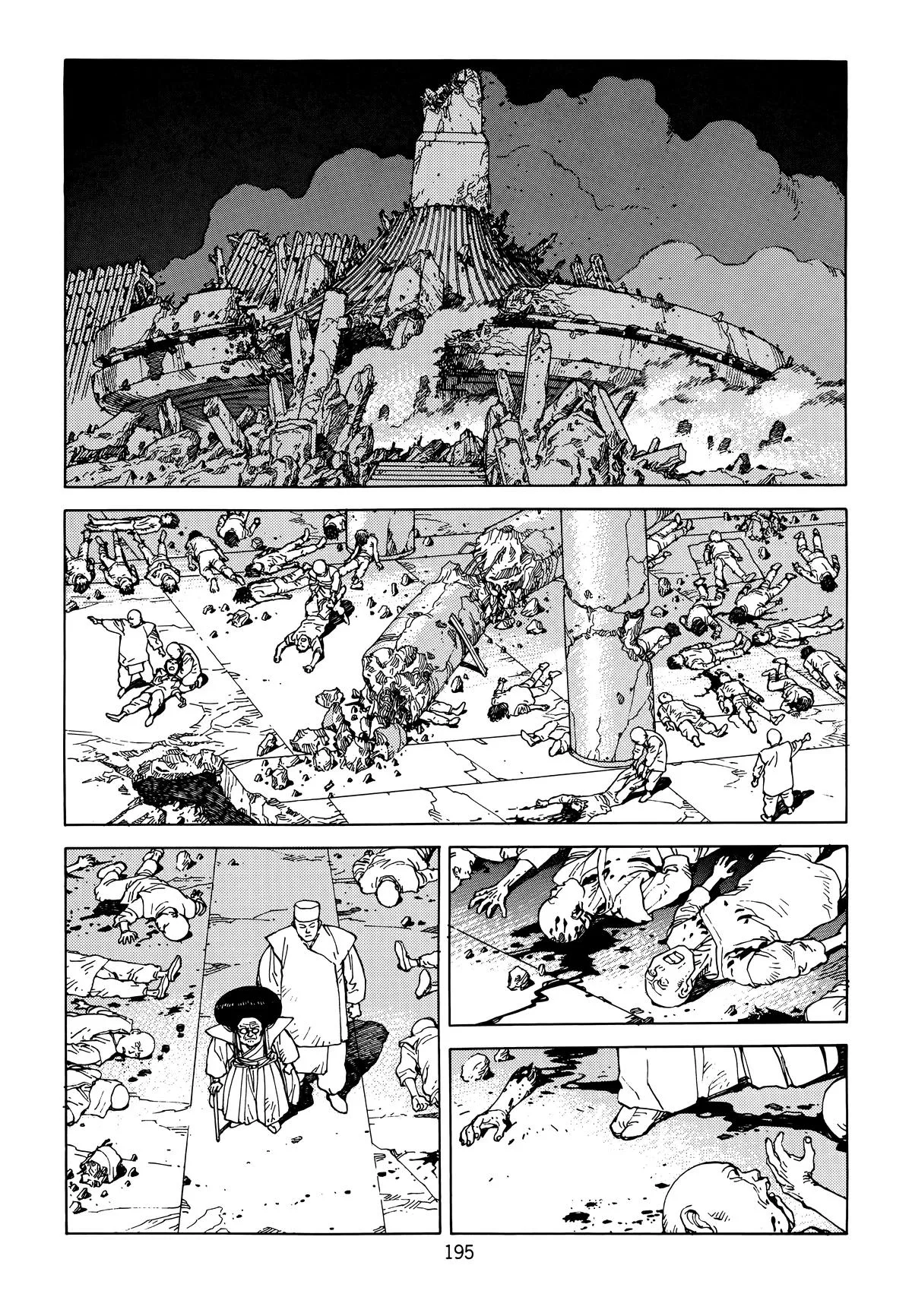 Akira β Chapter Vol 6 β Page 197