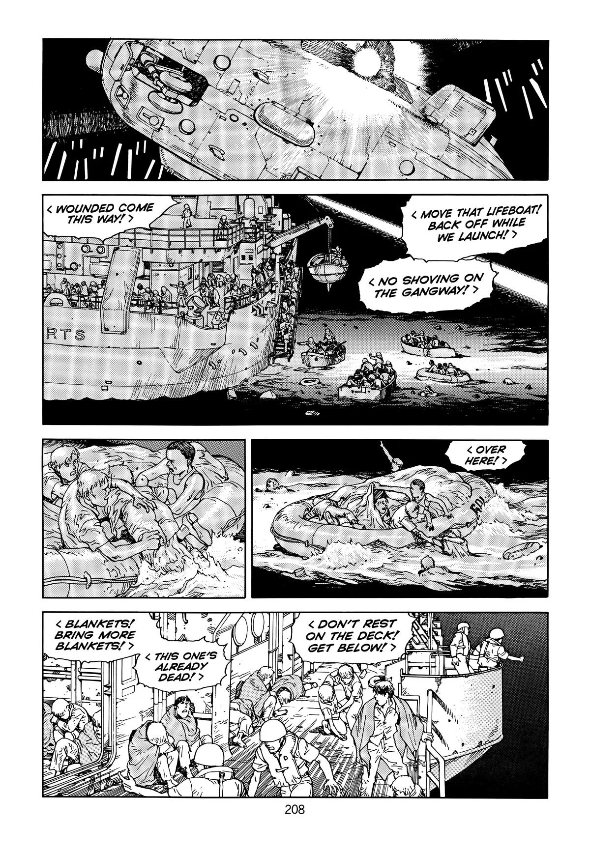 Akira β Chapter Vol 6 β Page 210