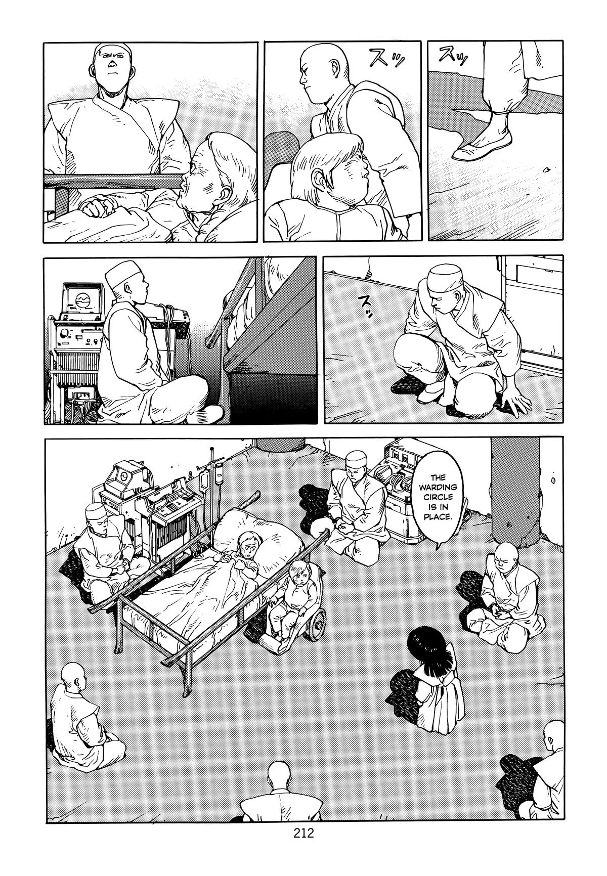Akira β Chapter Vol 6 β Page 214