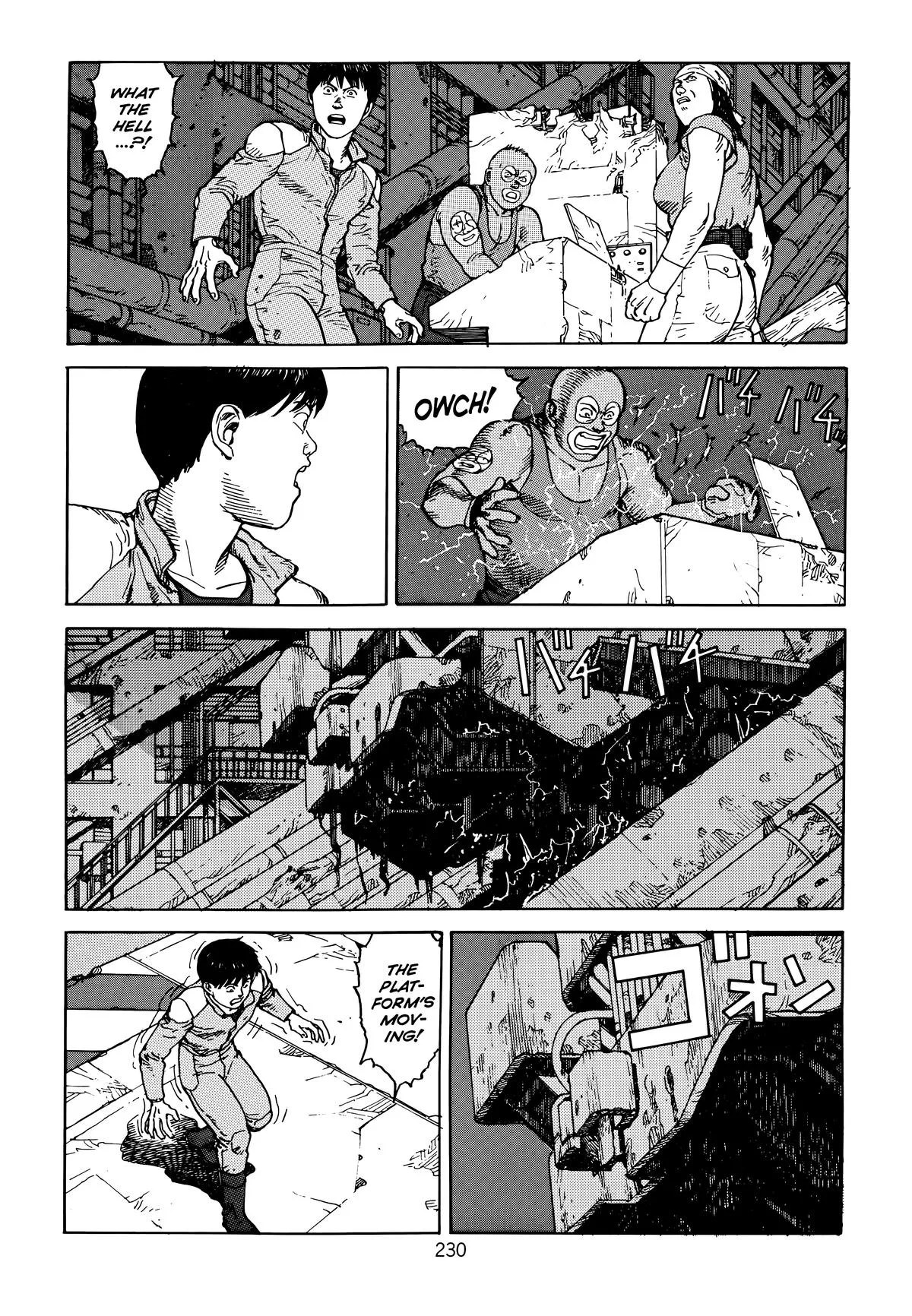 Akira β Chapter Vol 6 β Page 232
