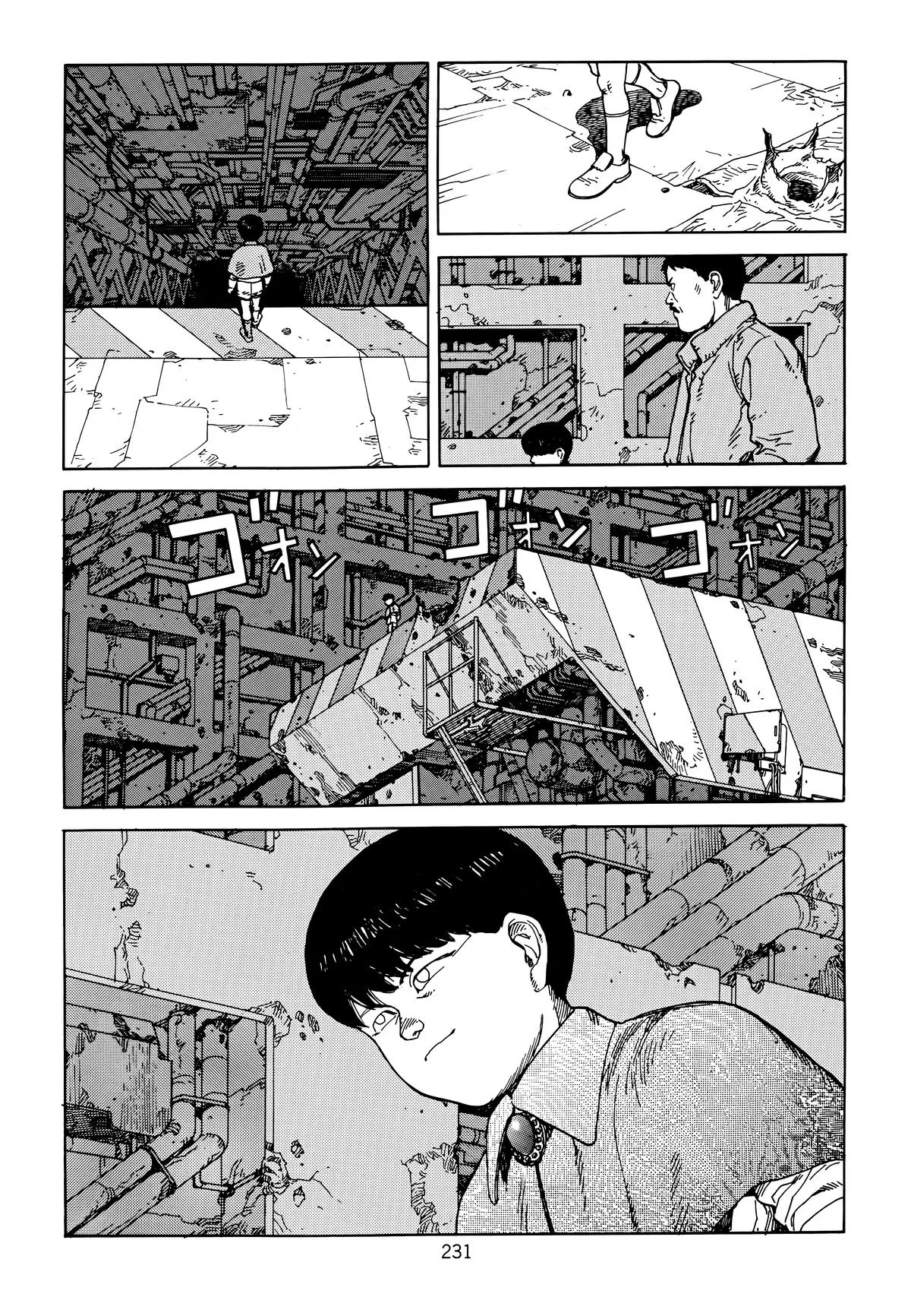 Akira β Chapter Vol 6 β Page 233