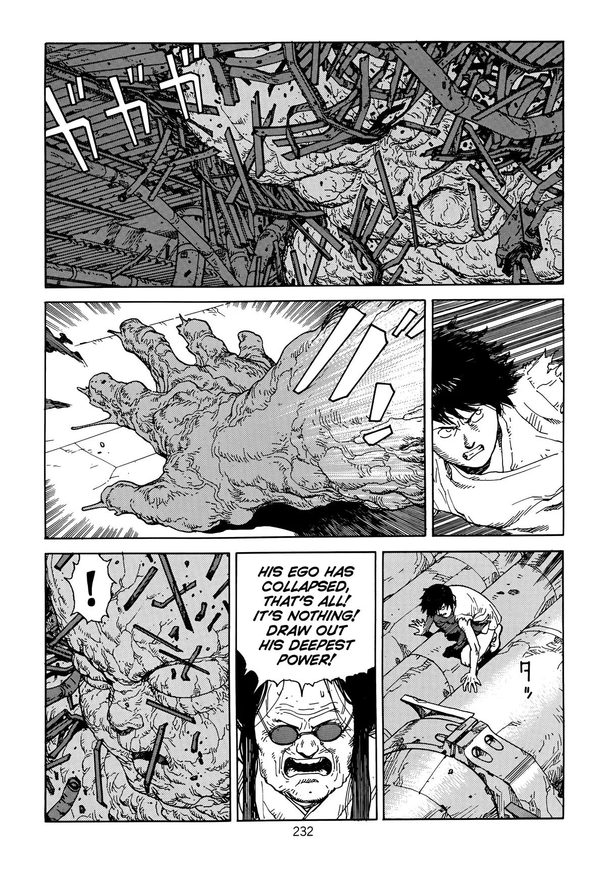 Akira β Chapter Vol 6 β Page 234