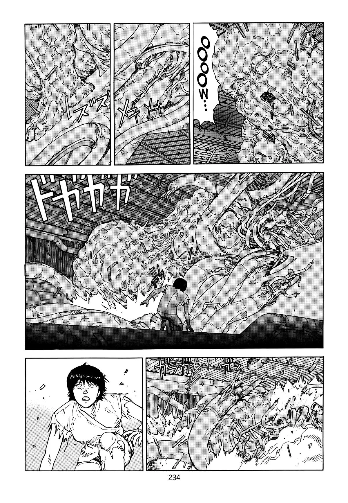 Akira β Chapter Vol 6 β Page 236