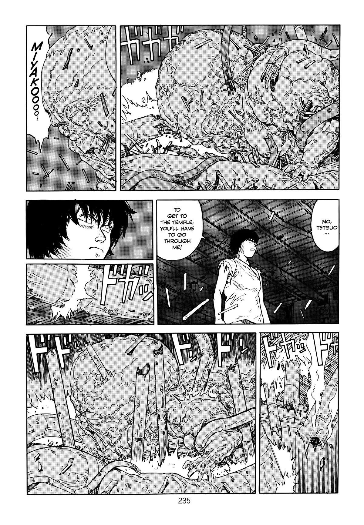 Akira β Chapter Vol 6 β Page 237