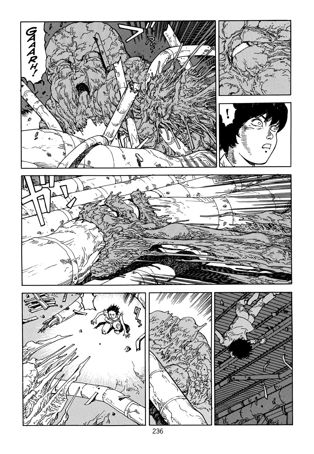 Akira β Chapter Vol 6 β Page 238