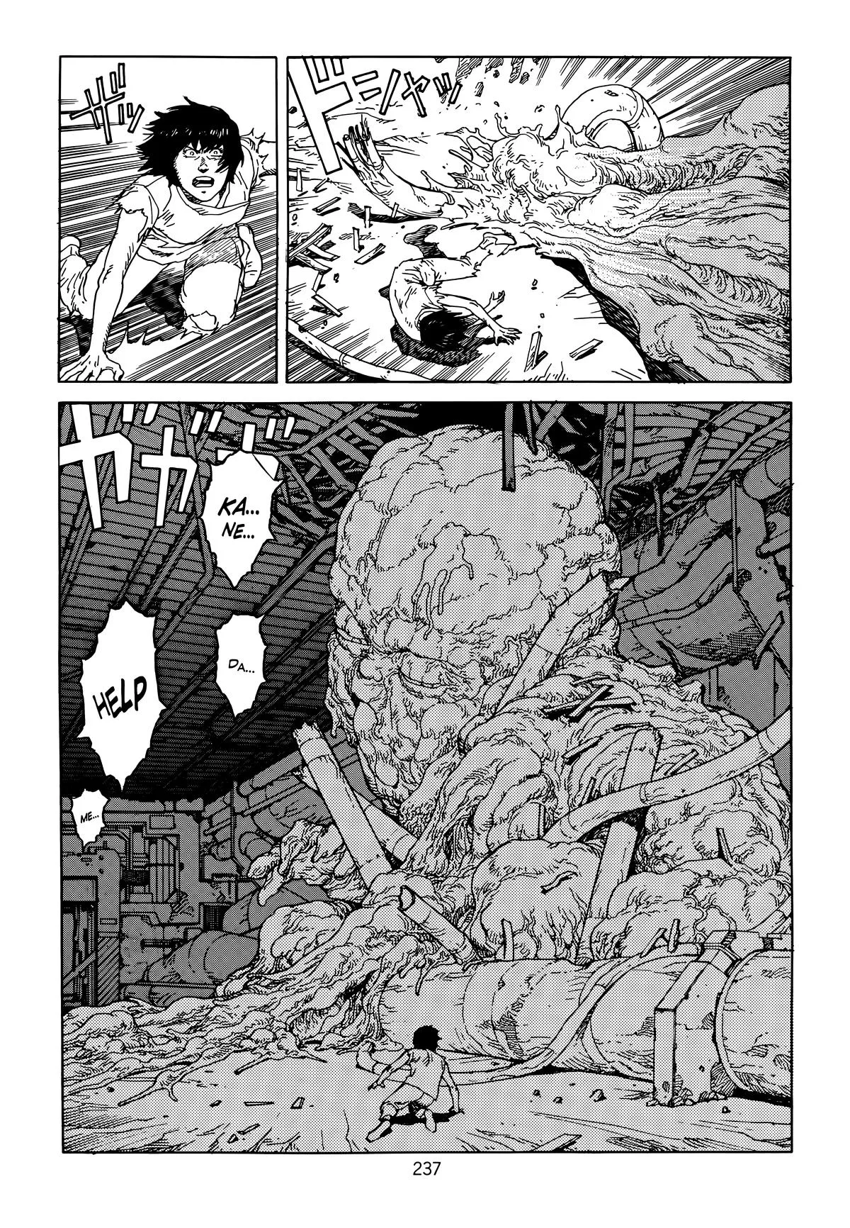 Akira β Chapter Vol 6 β Page 239