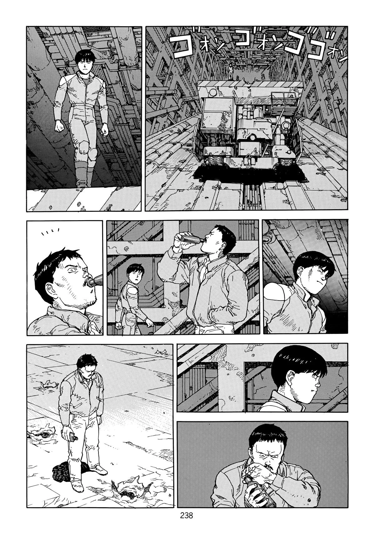 Akira β Chapter Vol 6 β Page 240