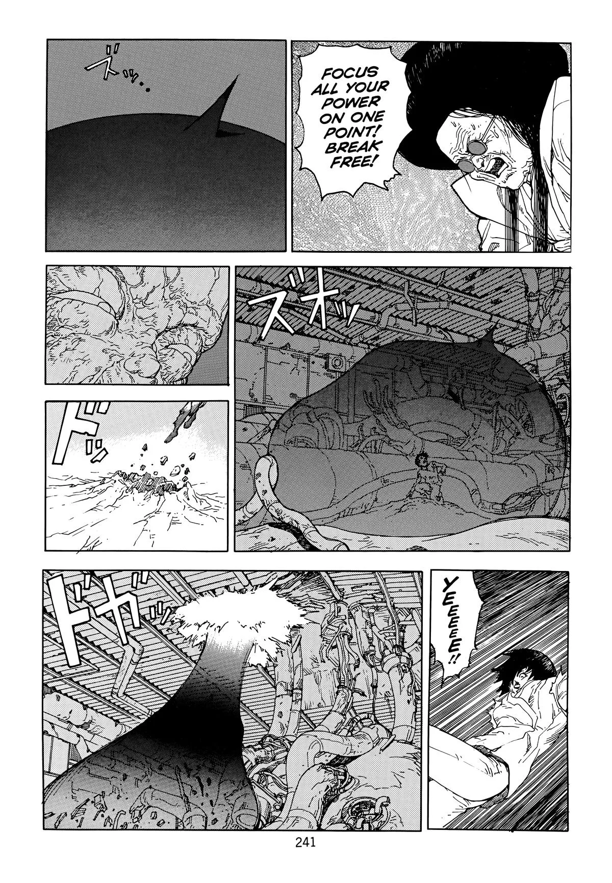 Akira β Chapter Vol 6 β Page 243