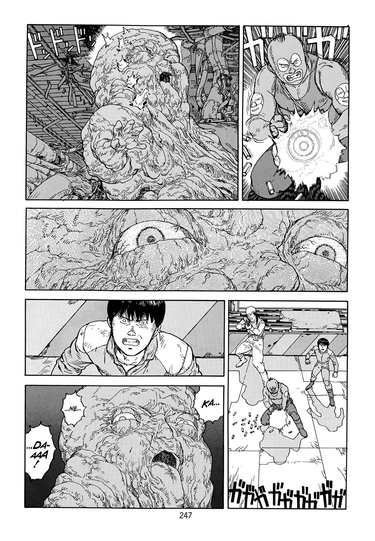 Akira β Chapter Vol 6 β Page 249
