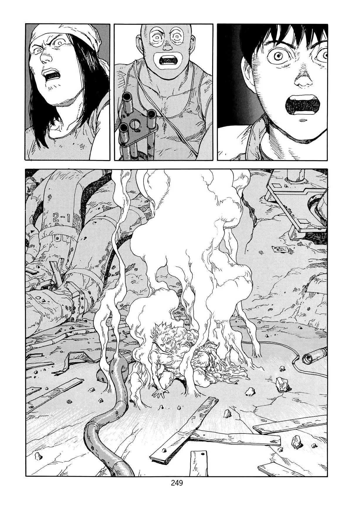 Akira β Chapter Vol 6 β Page 251