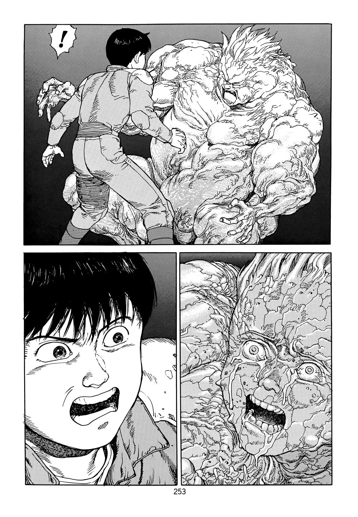 Akira β Chapter Vol 6 β Page 255