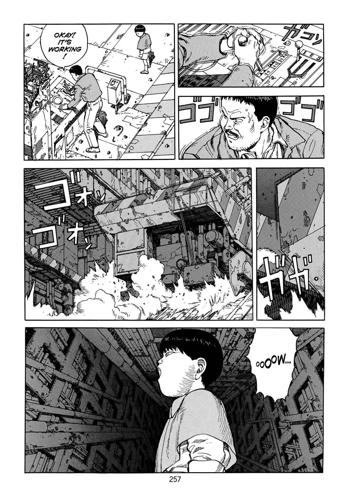 Akira β Chapter Vol 6 β Page 259