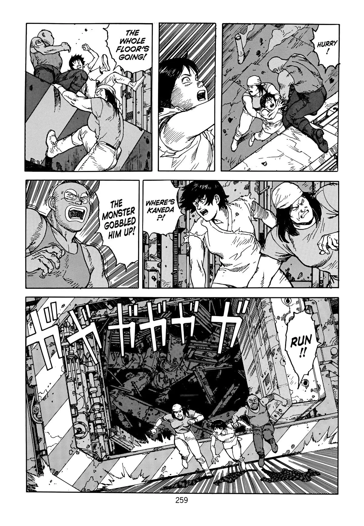 Akira β Chapter Vol 6 β Page 261