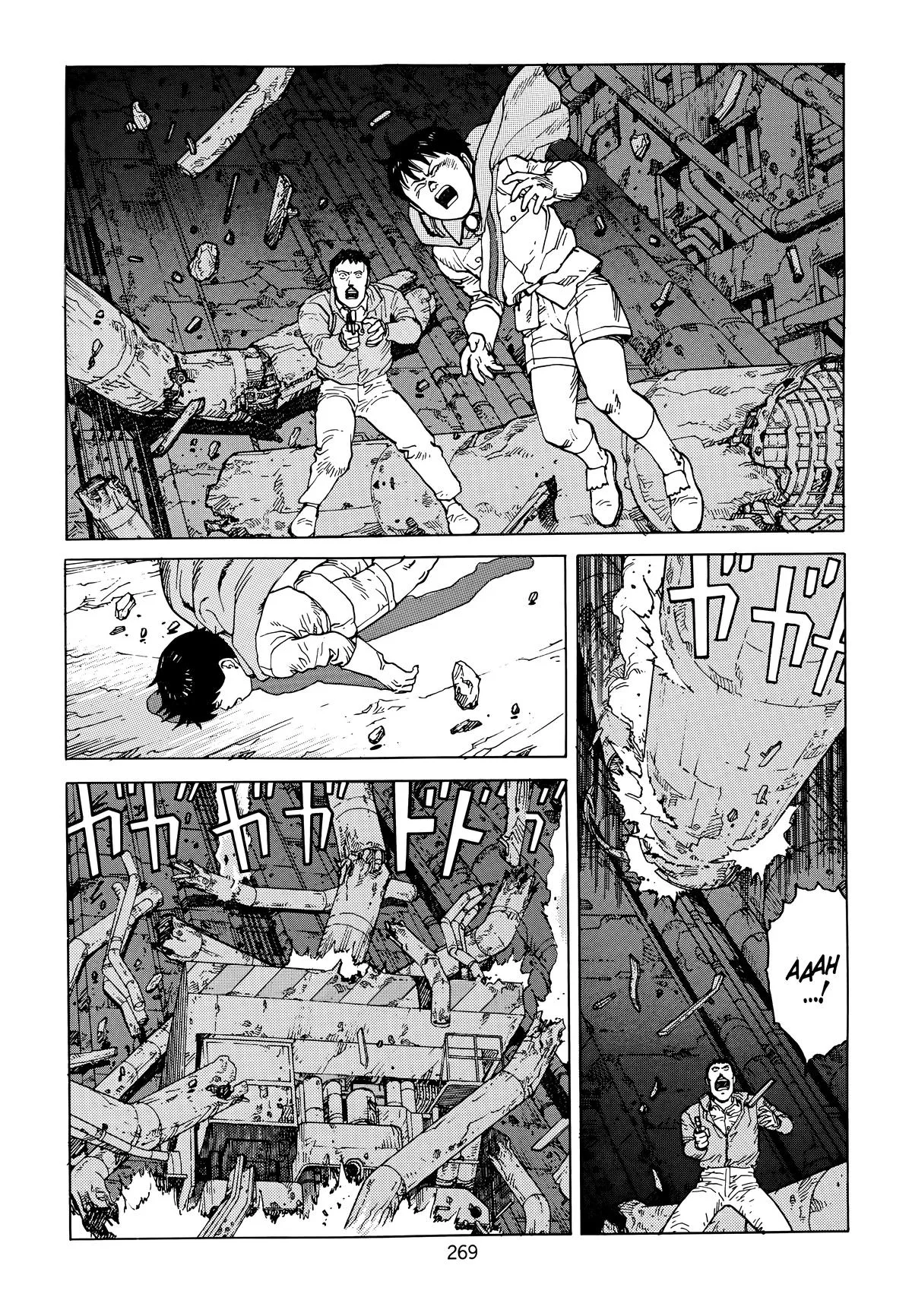 Akira β Chapter Vol 6 β Page 271