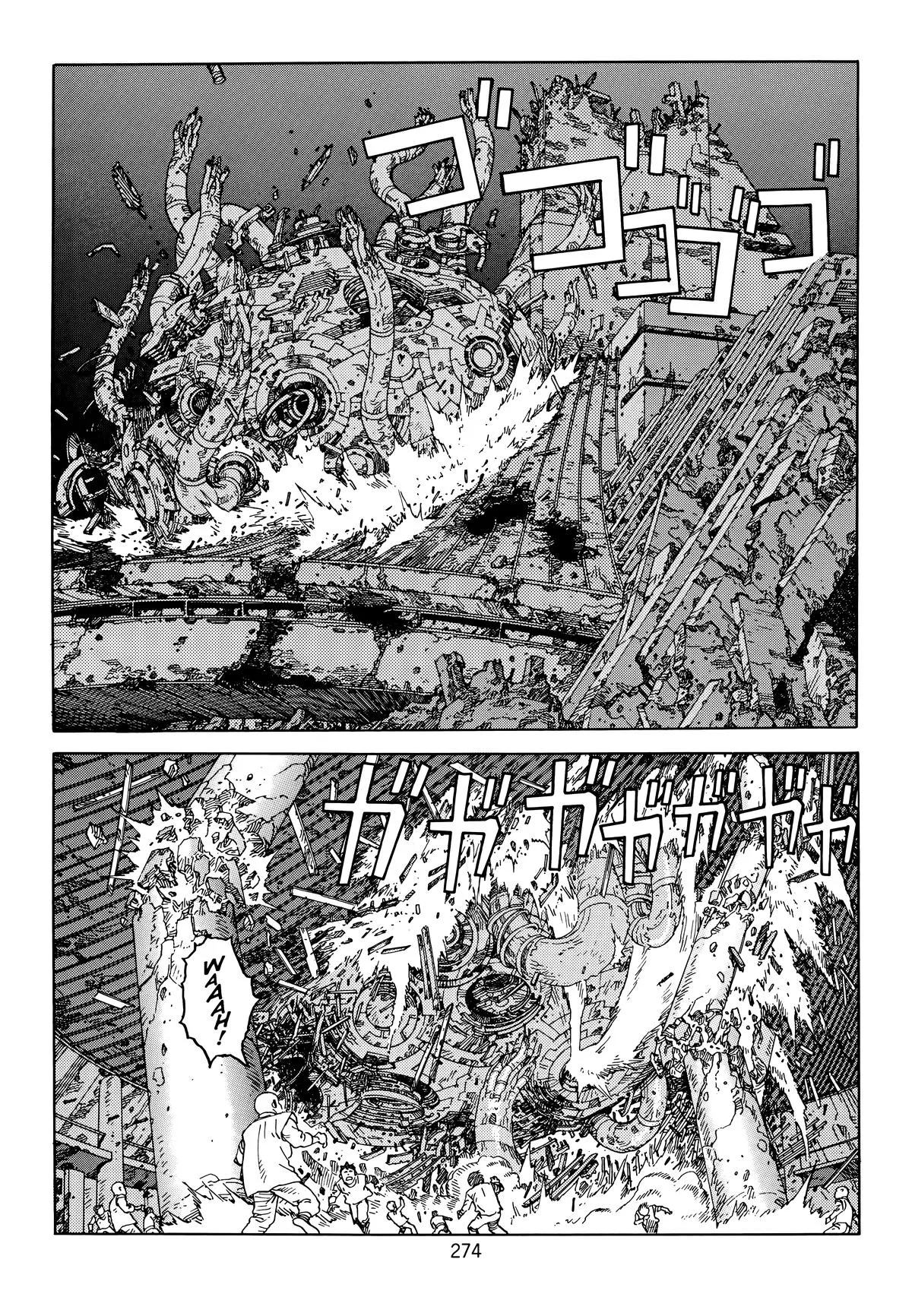 Akira β Chapter Vol 6 β Page 276