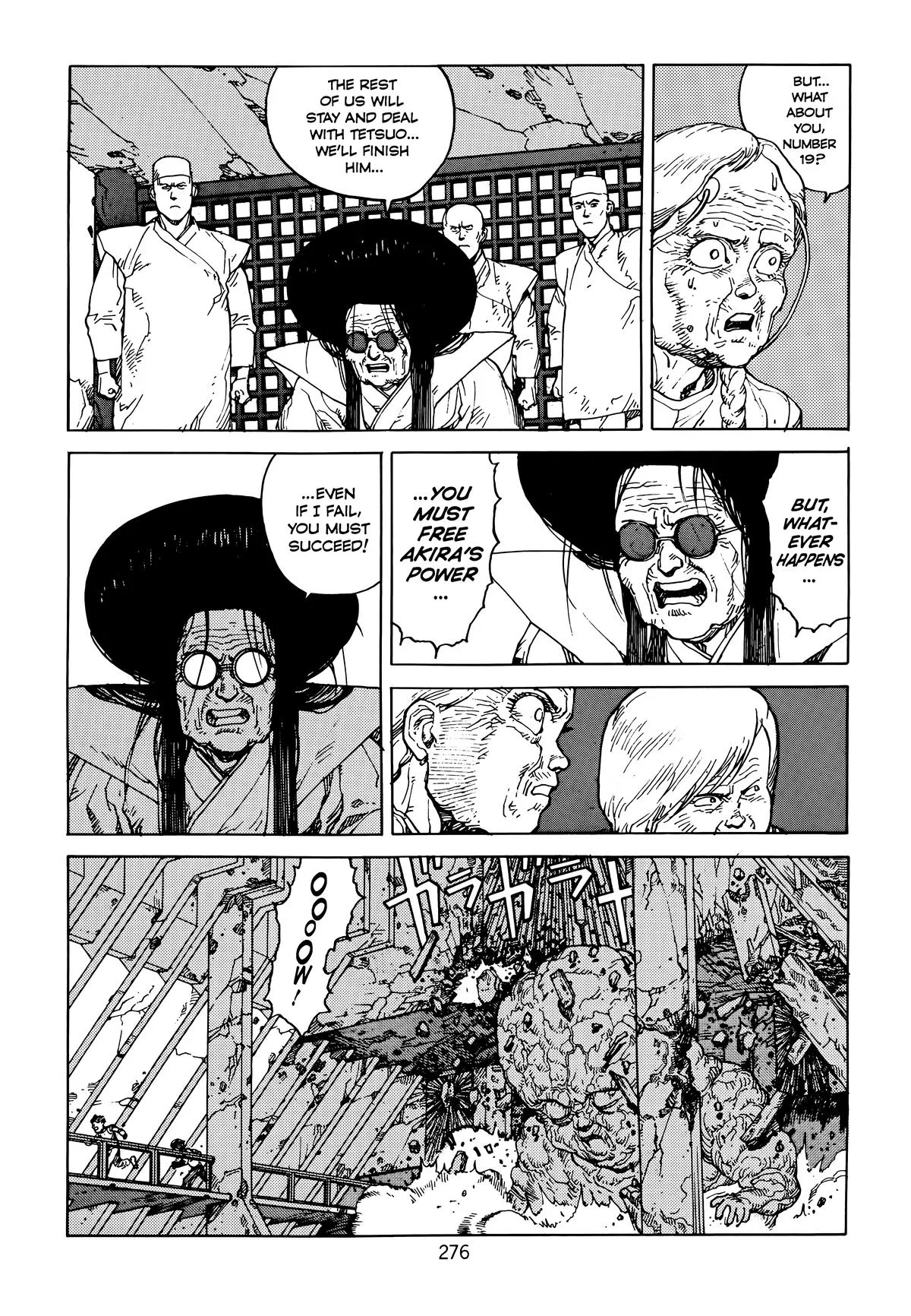 Akira β Chapter Vol 6 β Page 278