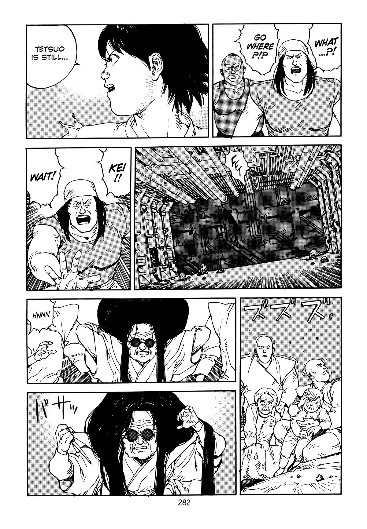 Akira β Chapter Vol 6 β Page 284