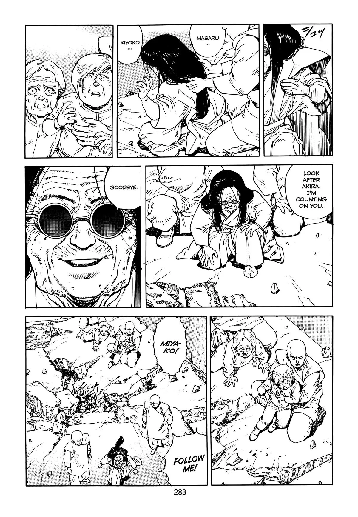 Akira β Chapter Vol 6 β Page 285