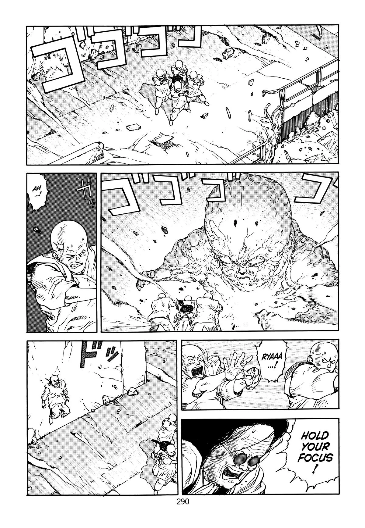 Akira β Chapter Vol 6 β Page 292