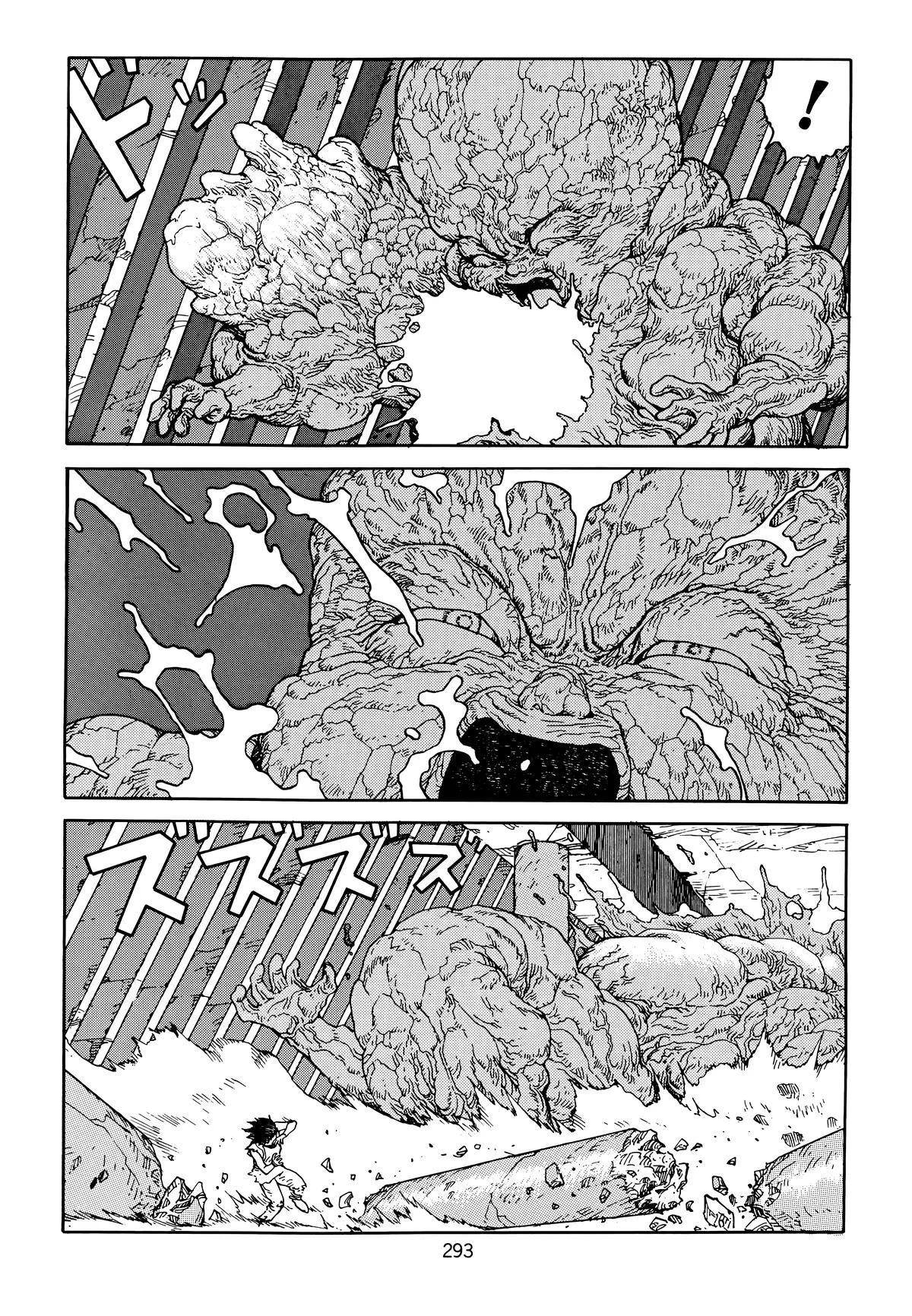 Akira β Chapter Vol 6 β Page 295