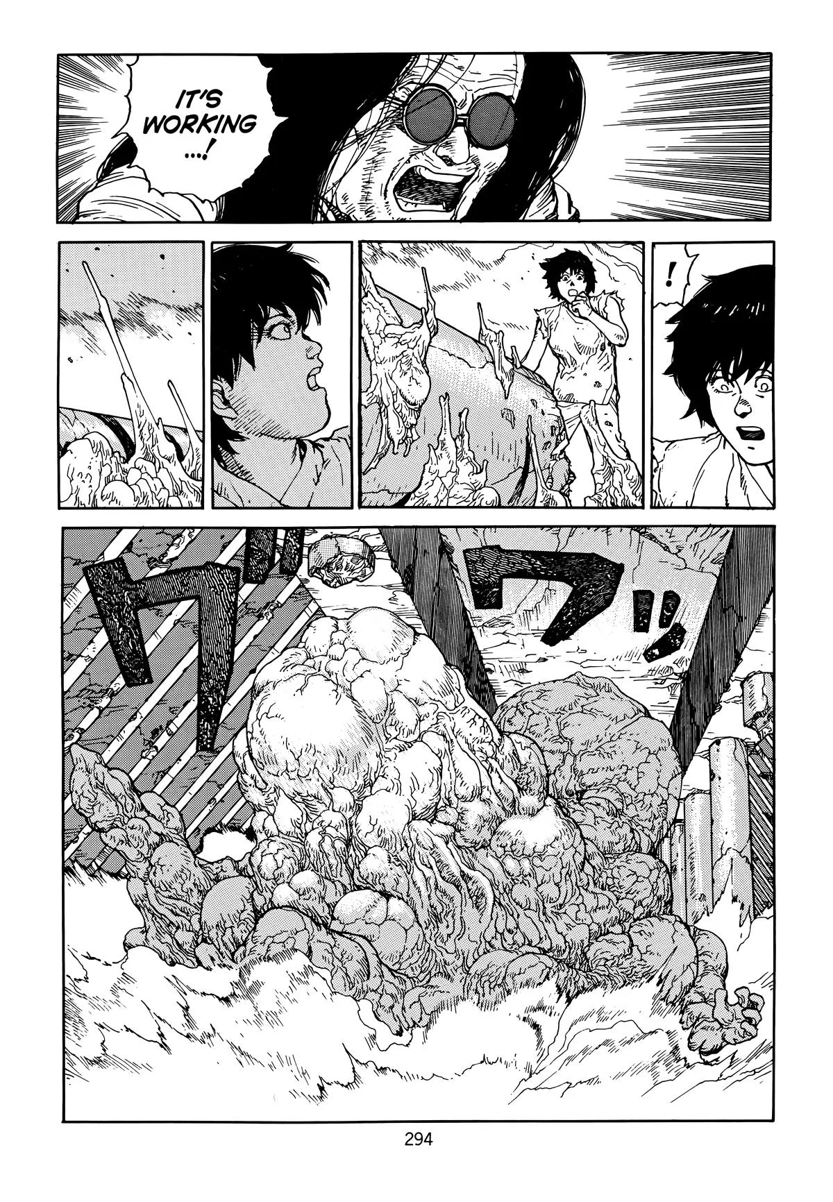Akira β Chapter Vol 6 β Page 296