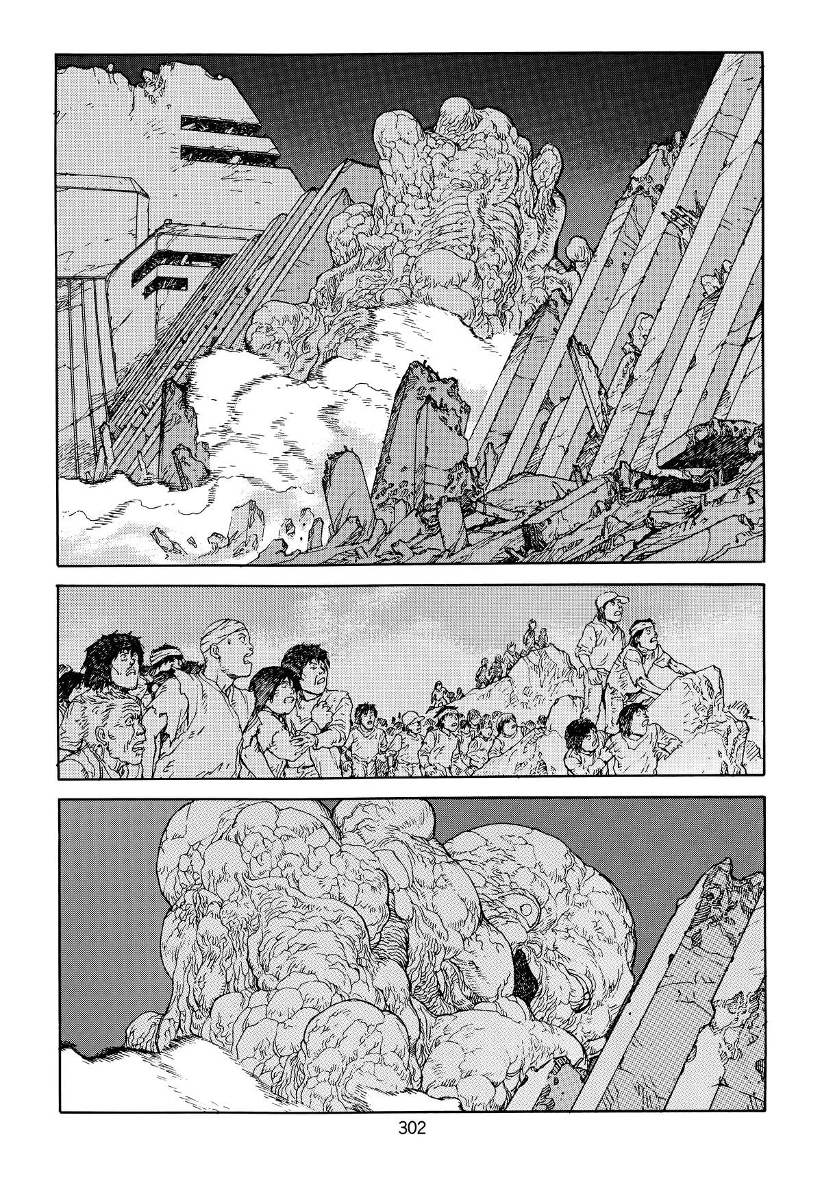 Akira β Chapter Vol 6 β Page 304