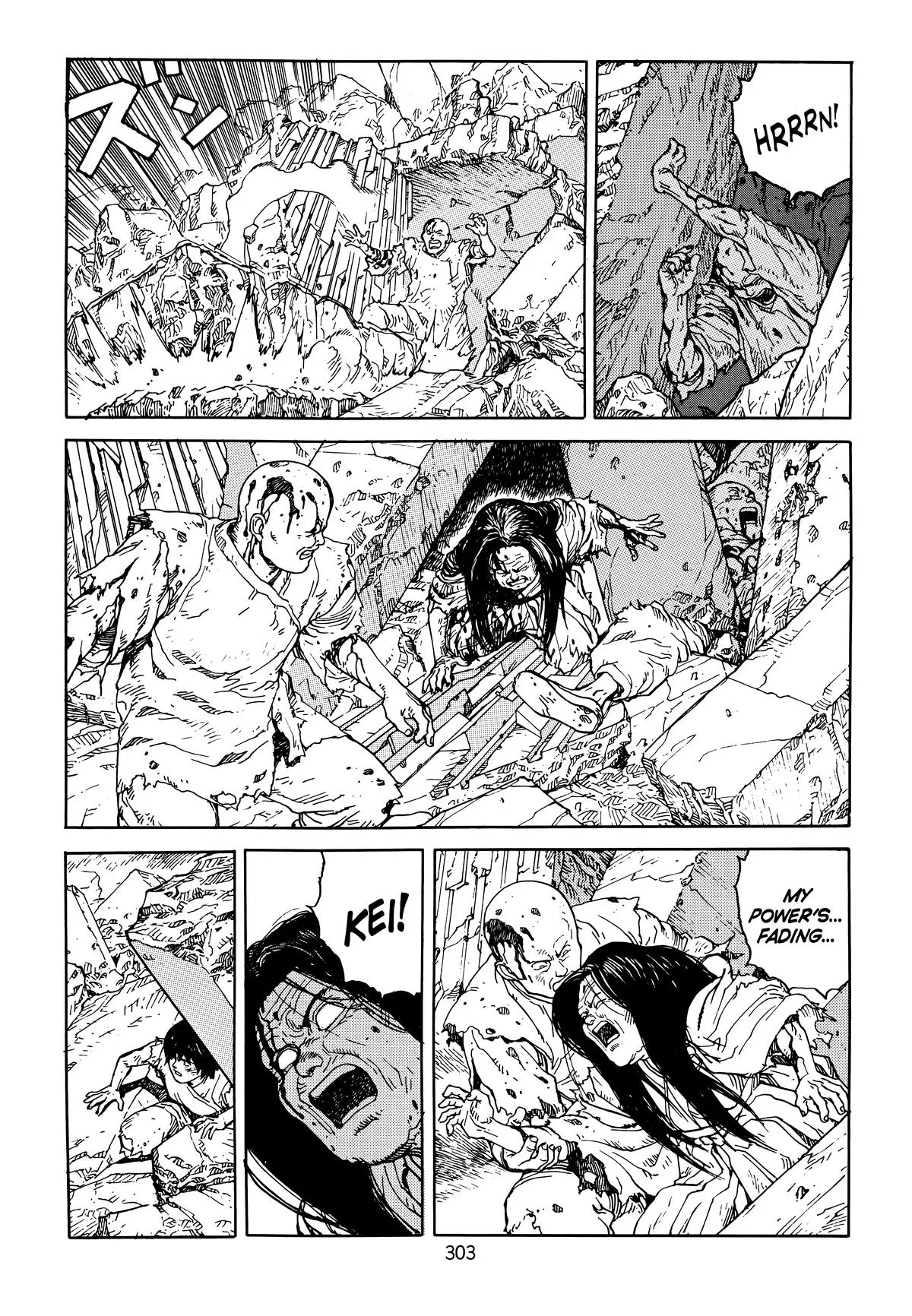Akira β Chapter Vol 6 β Page 305