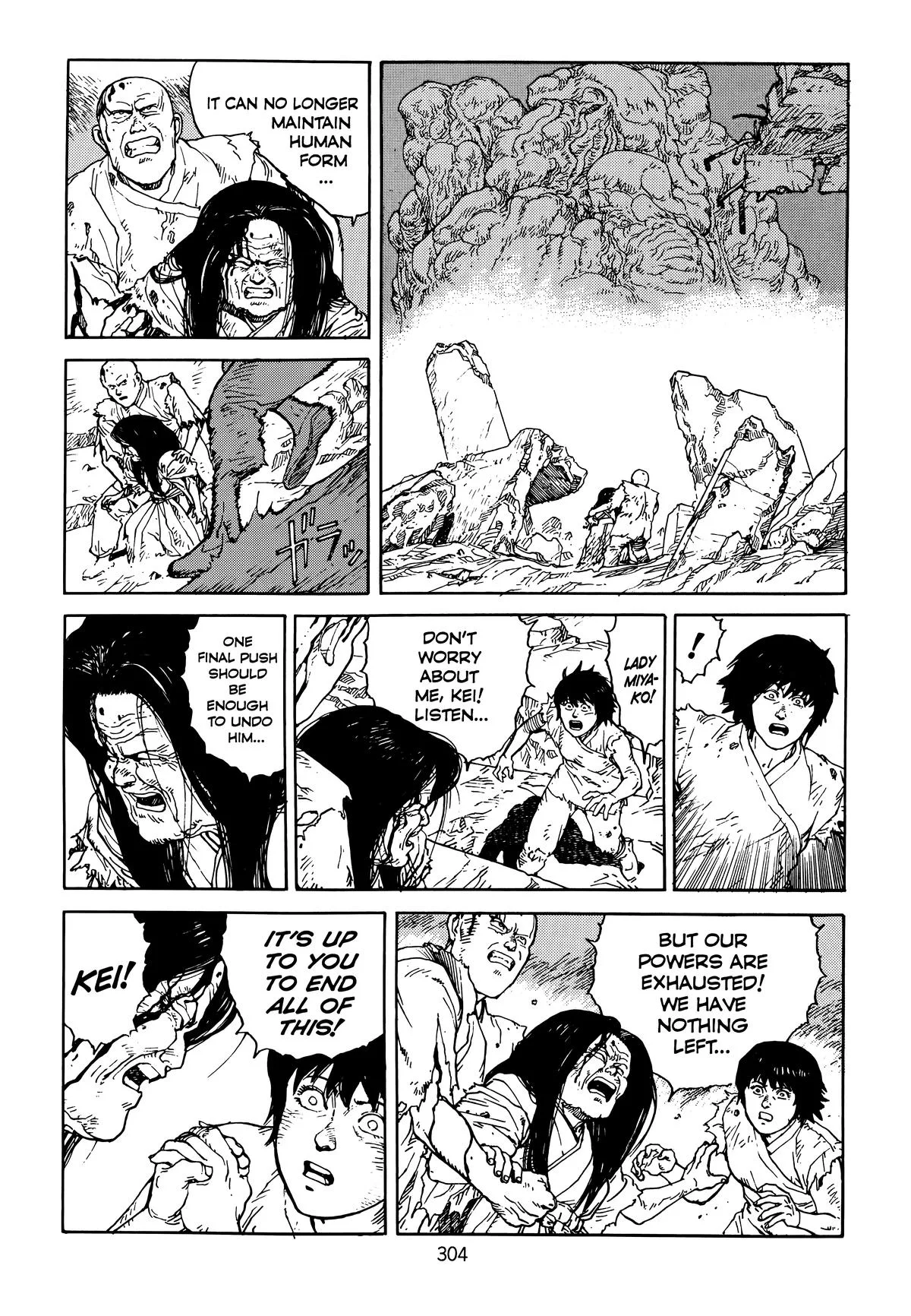Akira β Chapter Vol 6 β Page 306