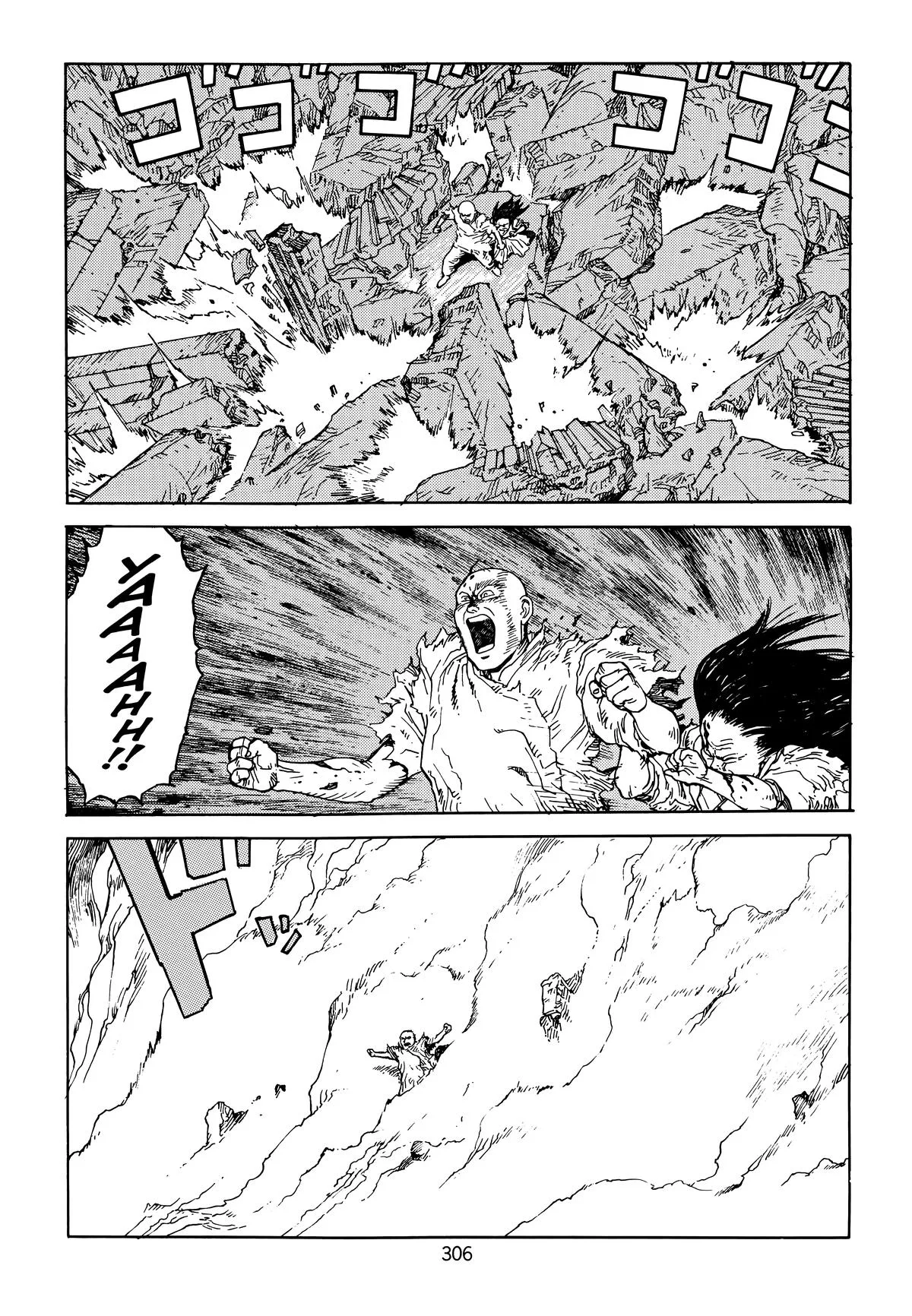 Akira β Chapter Vol 6 β Page 308