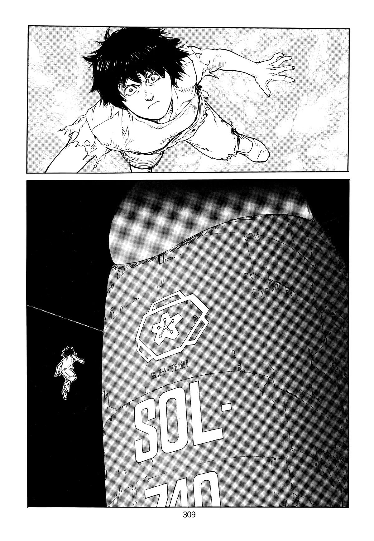 Akira β Chapter Vol 6 β Page 311