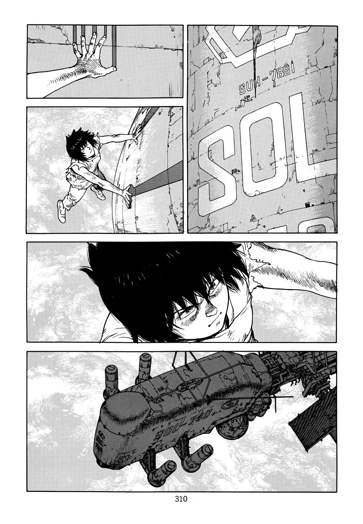 Akira β Chapter Vol 6 β Page 312