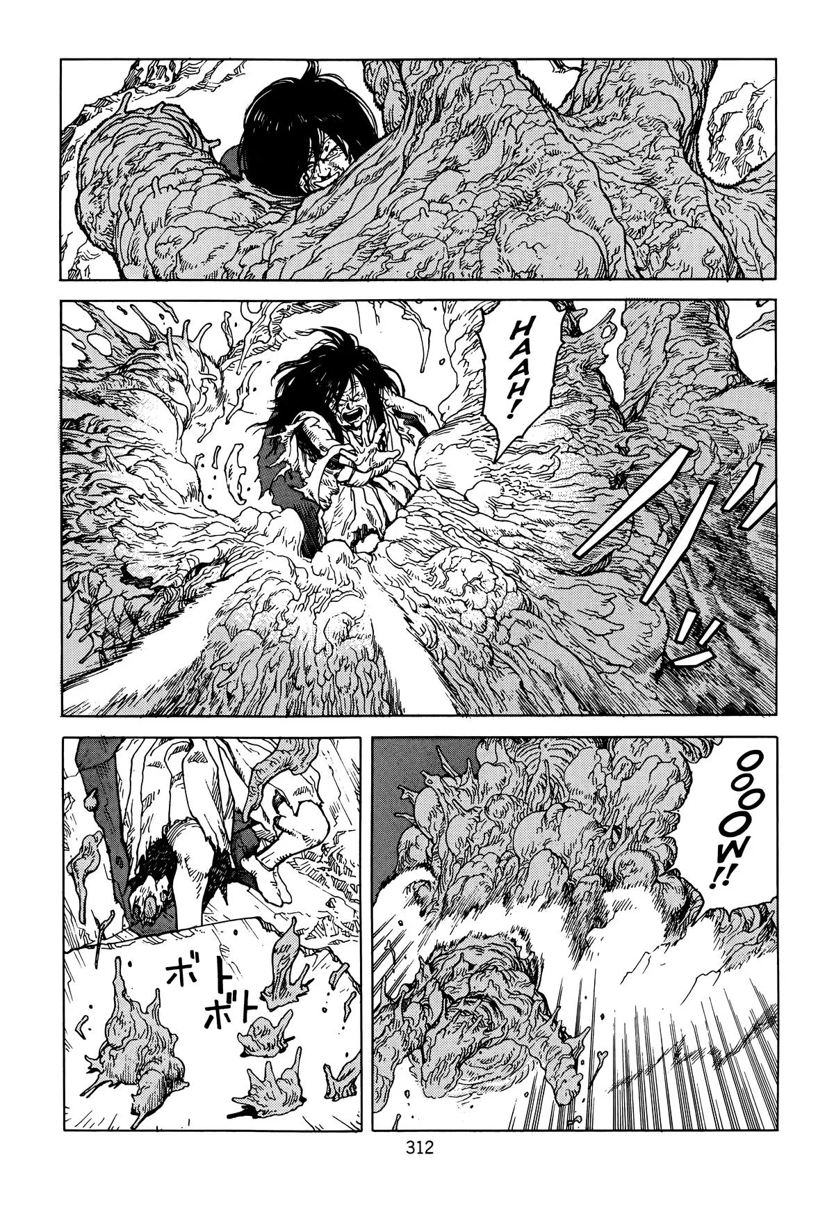 Akira β Chapter Vol 6 β Page 314
