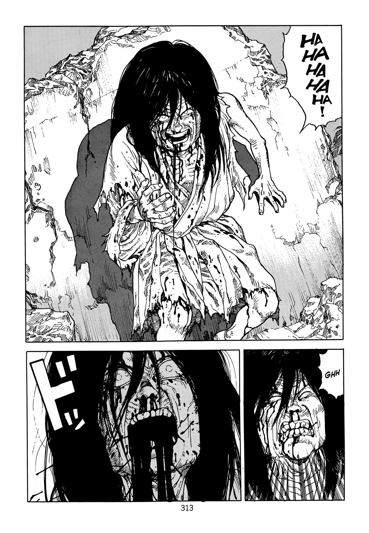 Akira β Chapter Vol 6 β Page 315