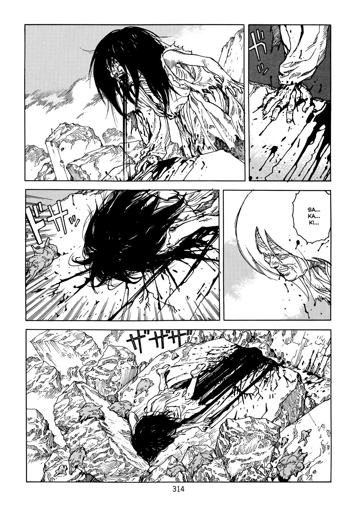 Akira β Chapter Vol 6 β Page 316