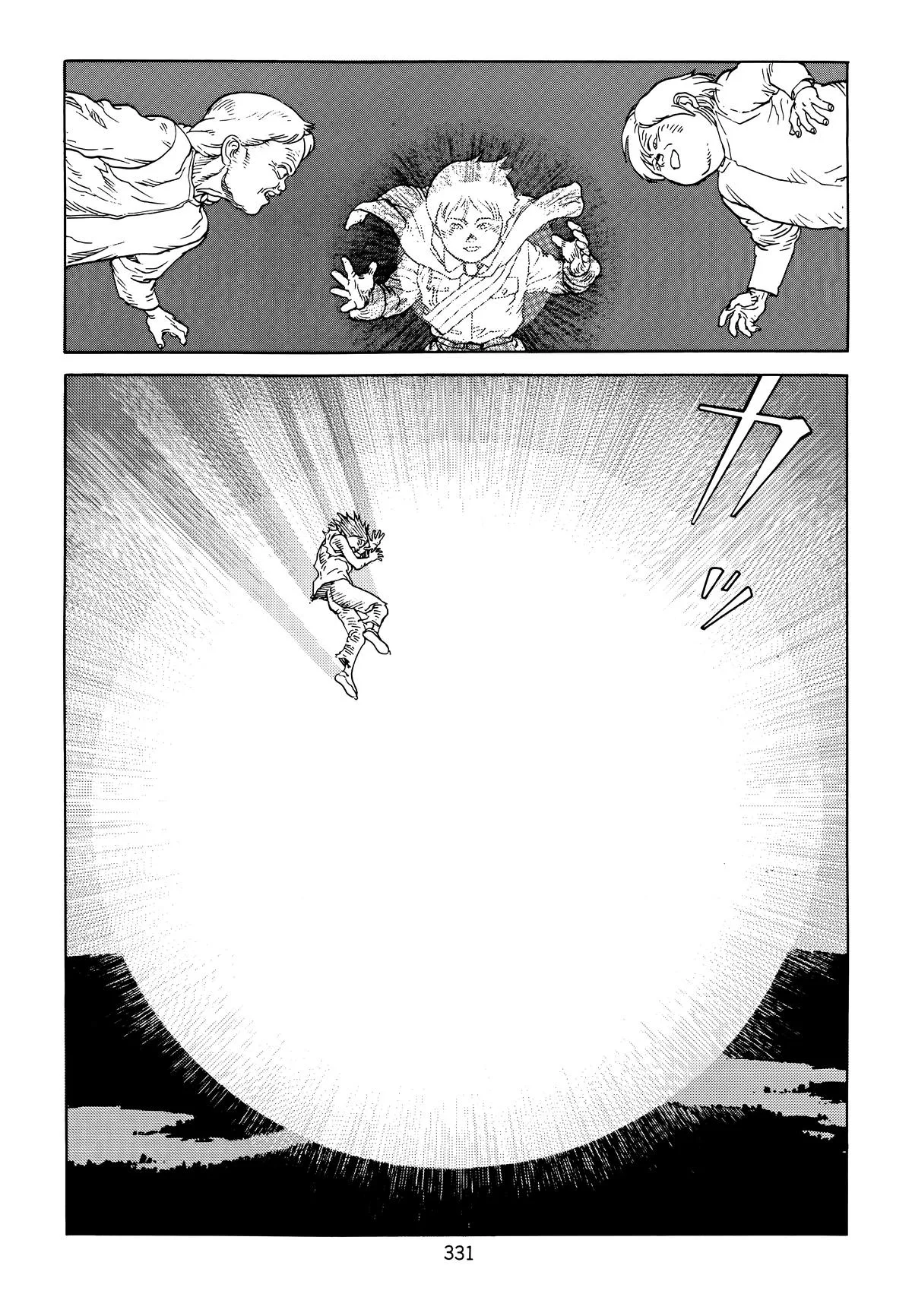 Akira β Chapter Vol 6 β Page 331