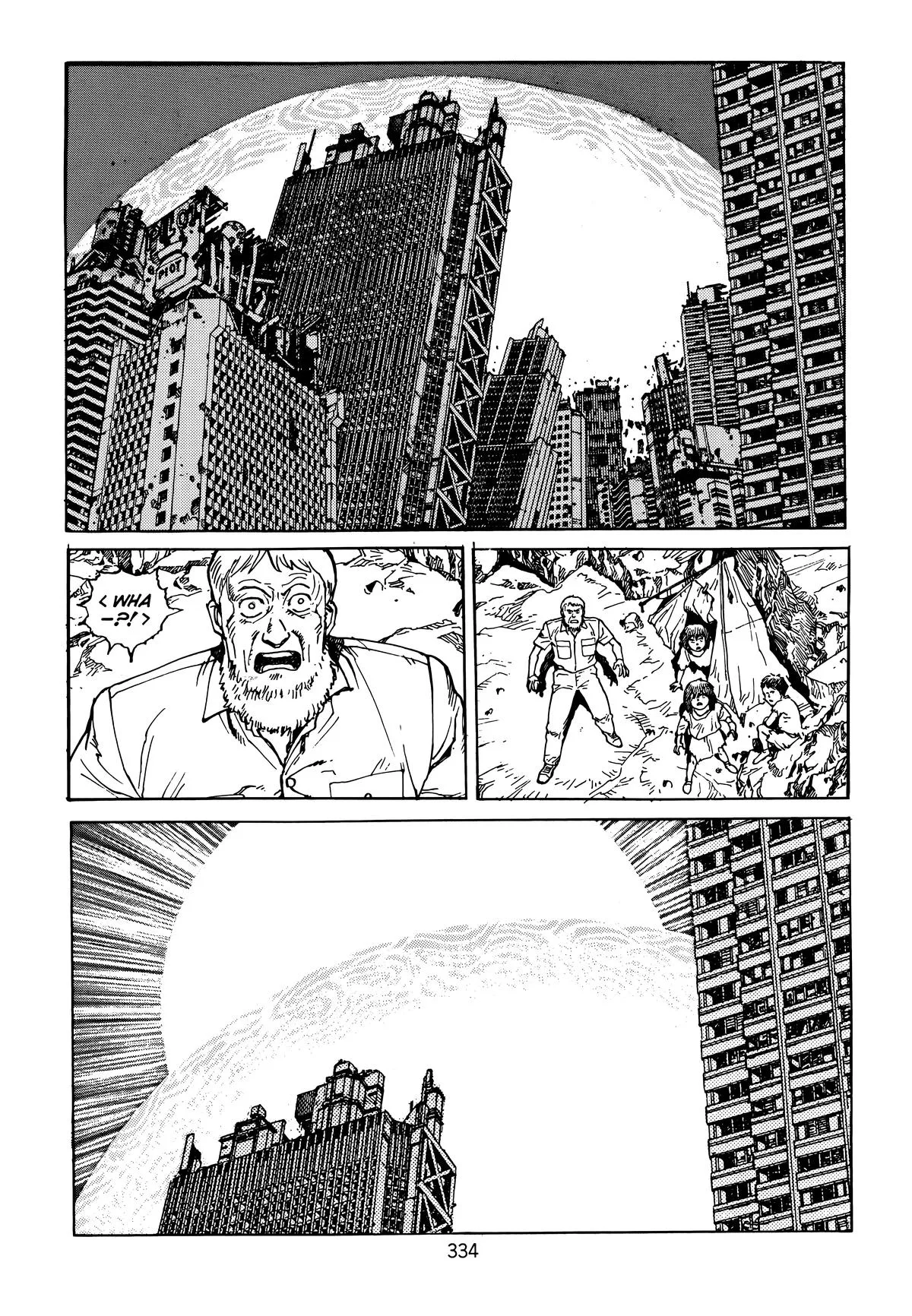 Akira β Chapter Vol 6 β Page 333