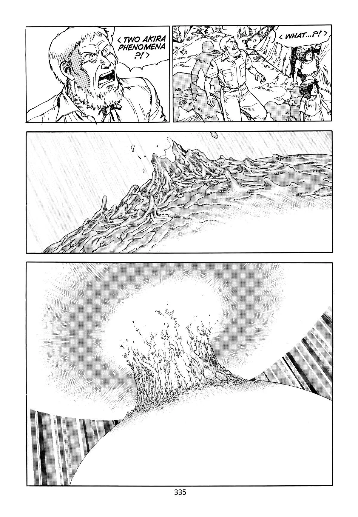 Akira β Chapter Vol 6 β Page 334