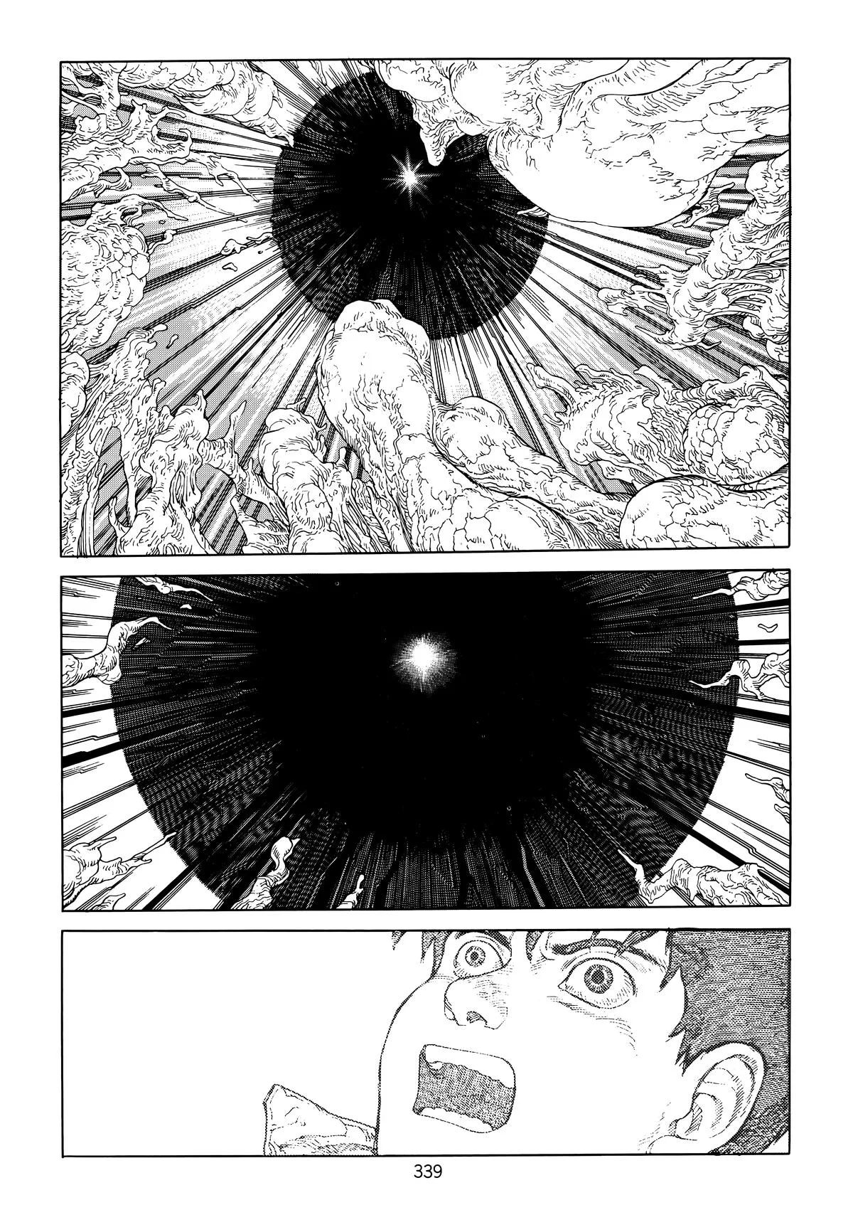 Akira β Chapter Vol 6 β Page 337