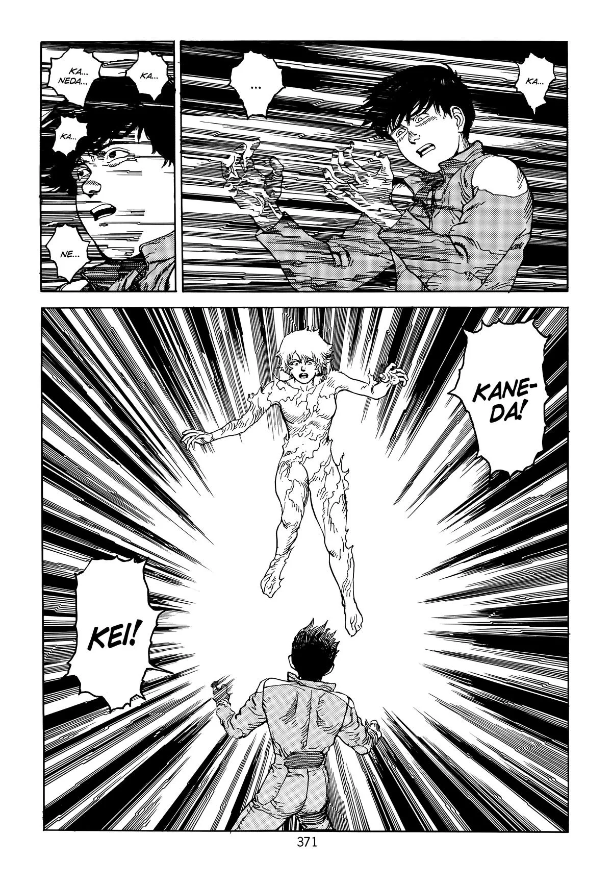 Akira β Chapter Vol 6 β Page 364